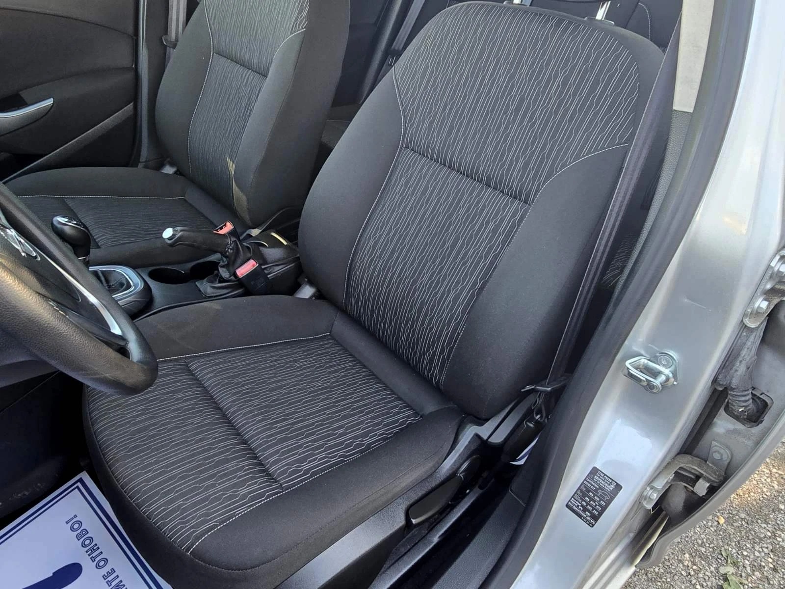 Opel Astra 1.6cdti/FACE/ПЕРФЕКТЕН - изображение 9