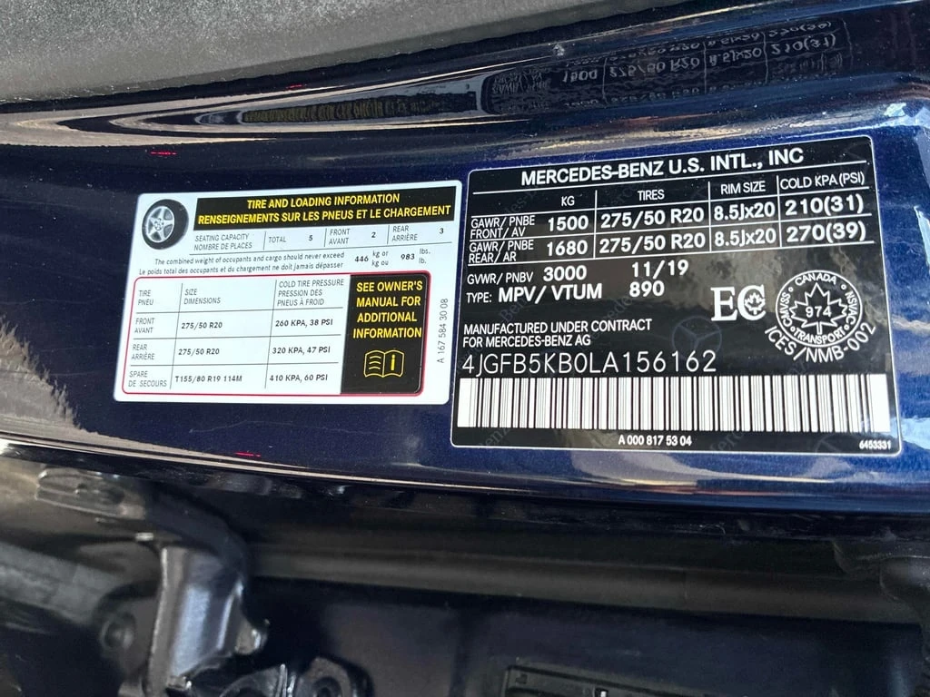 Mercedes-Benz GLE 450 * CARFAX * БЕЗ ПЪРВОНАЧАЛНА ВНОСКА - изображение 10