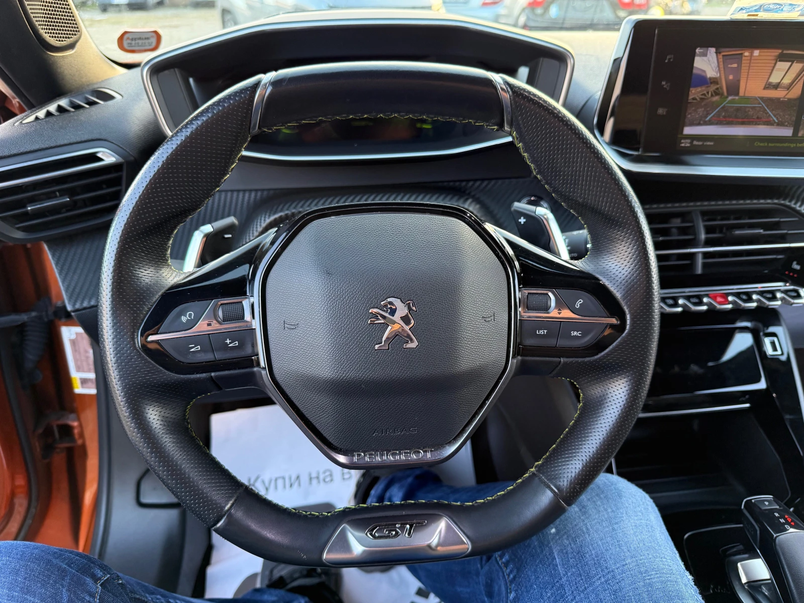 Peugeot 2008 GT Line | Mobile.bg   13