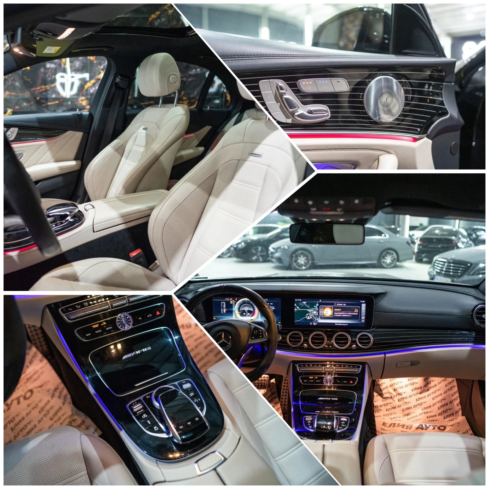 Mercedes-Benz E 63 AMG FULL CARBON BLACK EDITION   100% | Mobile.bg   16