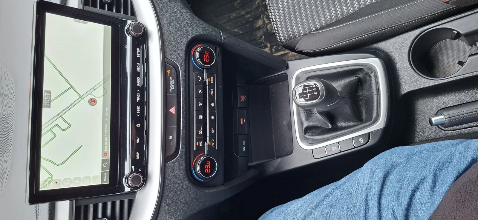 Kia XCeed 1.5 140hp 6MT | Mobile.bg   9