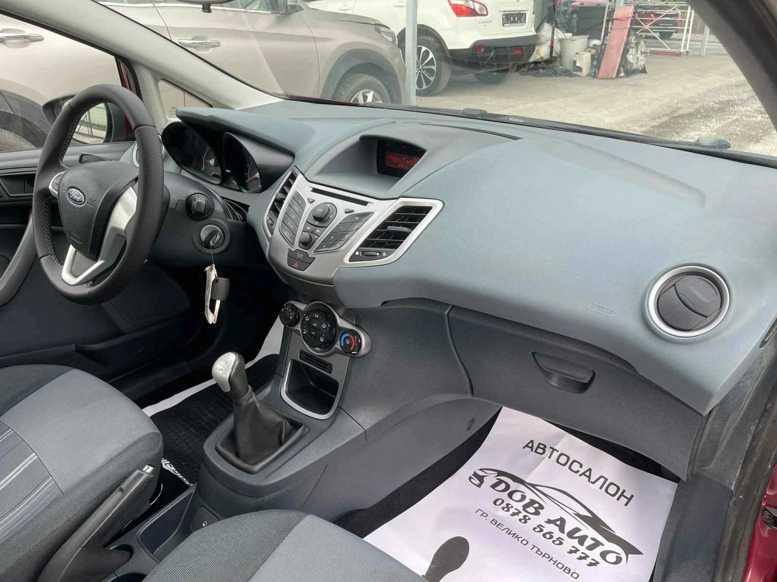 Ford Fiesta 1.2i-82�.�-167000�� | Mobile.bg � ����������� 15