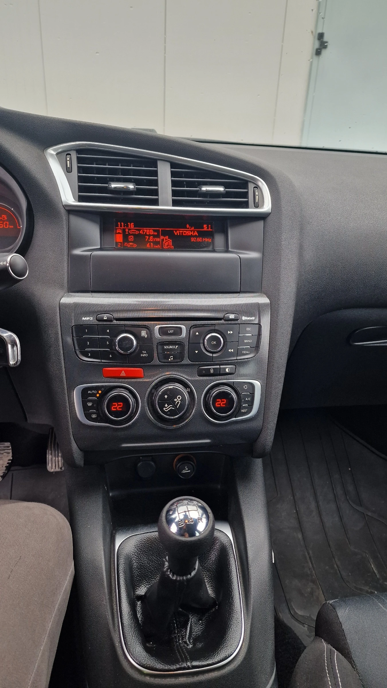 Citroen C4  - изображение 10