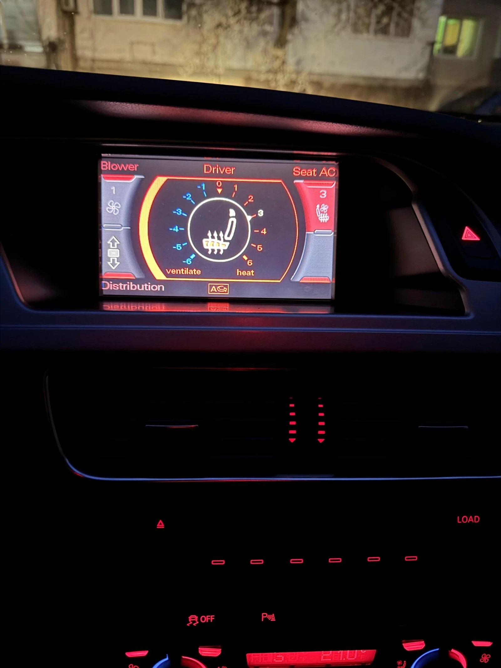 Audi A4 AUDI A4/S-LINE/3.0TDI/Обдухване/Подгрев/Bang & Olu, снимка 11 - Автомобили и джипове - 54007265