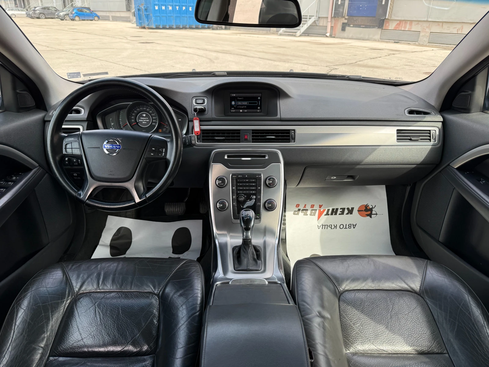 Volvo V70 | Mobile.bg � ����������� 10