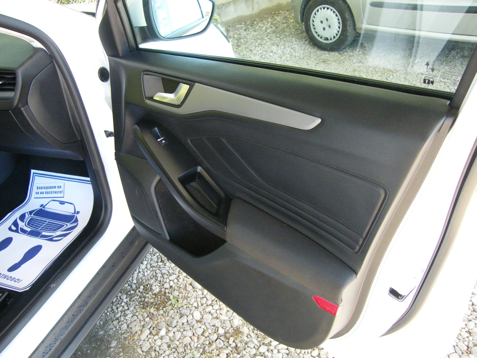 Ford Focus 1.5TDCI EURO 6D, снимка 12 - Автомобили и джипове - 54473861