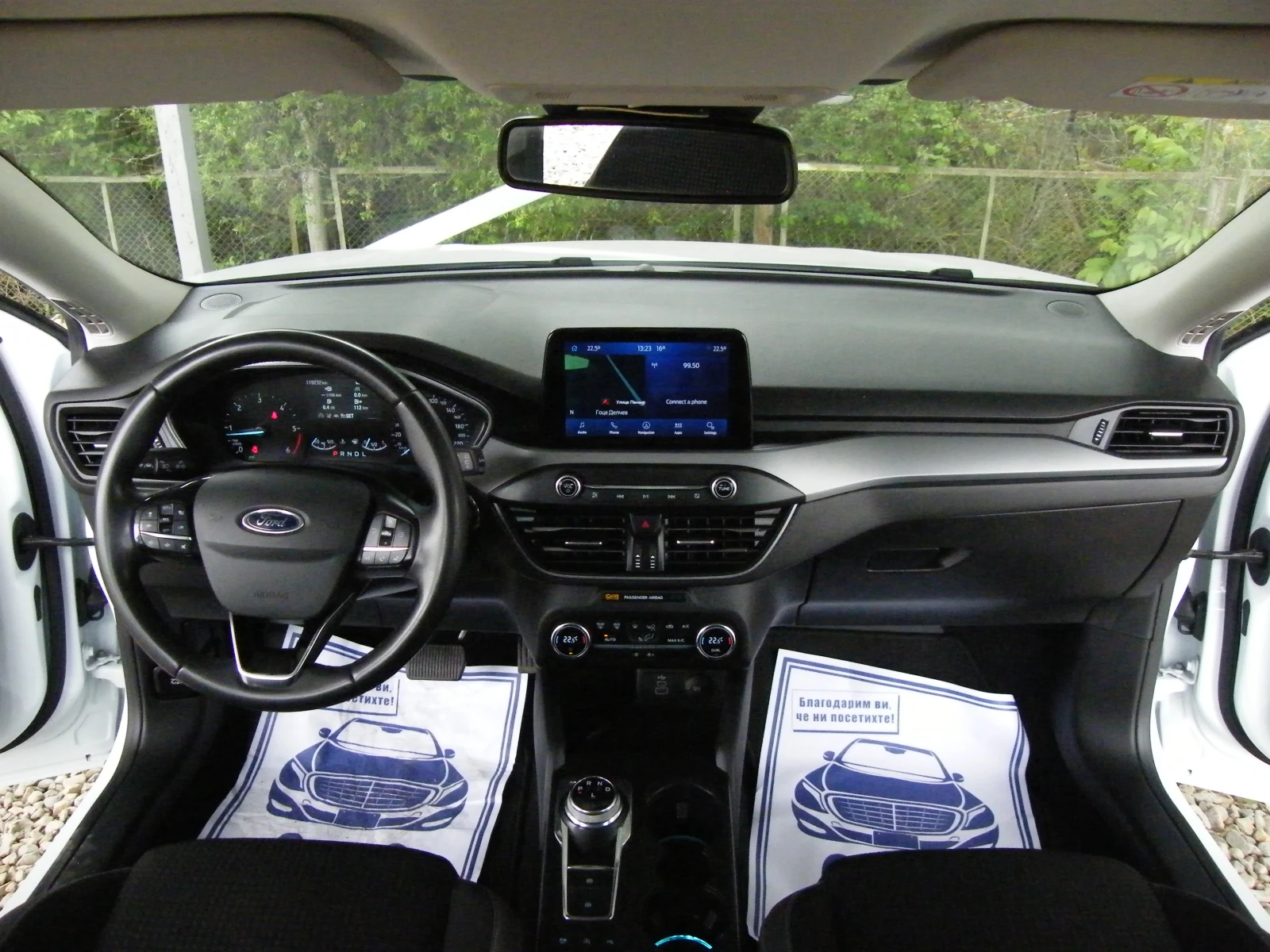 Ford Focus 1.5TDCI EURO 6D, снимка 16 - Автомобили и джипове - 54473861