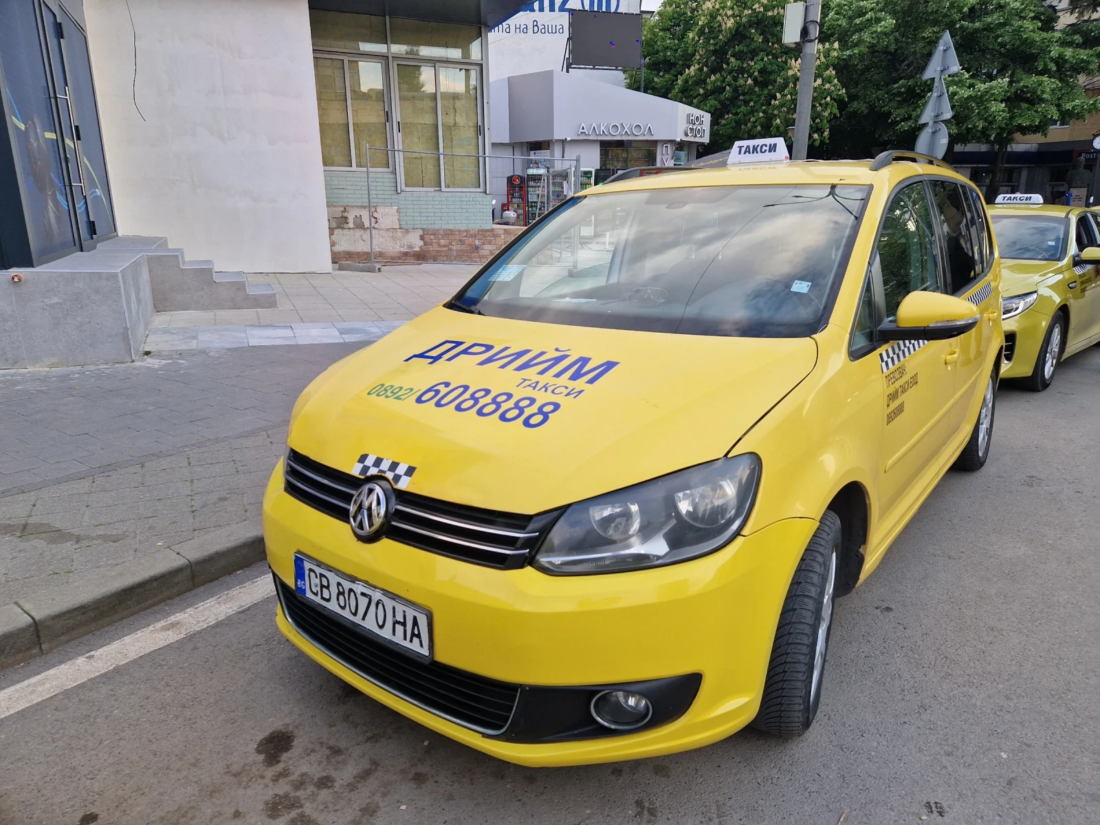 VW Touran