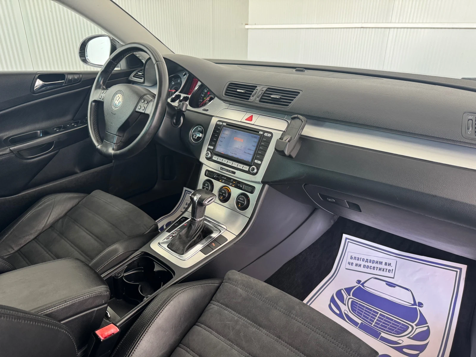 VW Passat HIGHLINE-NAVI, снимка 10 - Автомобили и джипове - 55034205