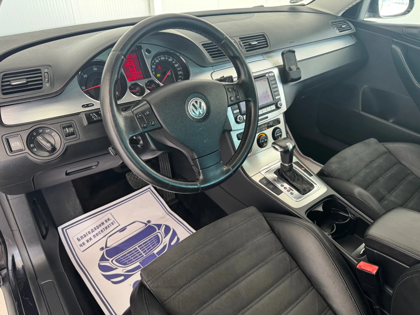 VW Passat HIGHLINE-NAVI, снимка 8 - Автомобили и джипове - 55034205