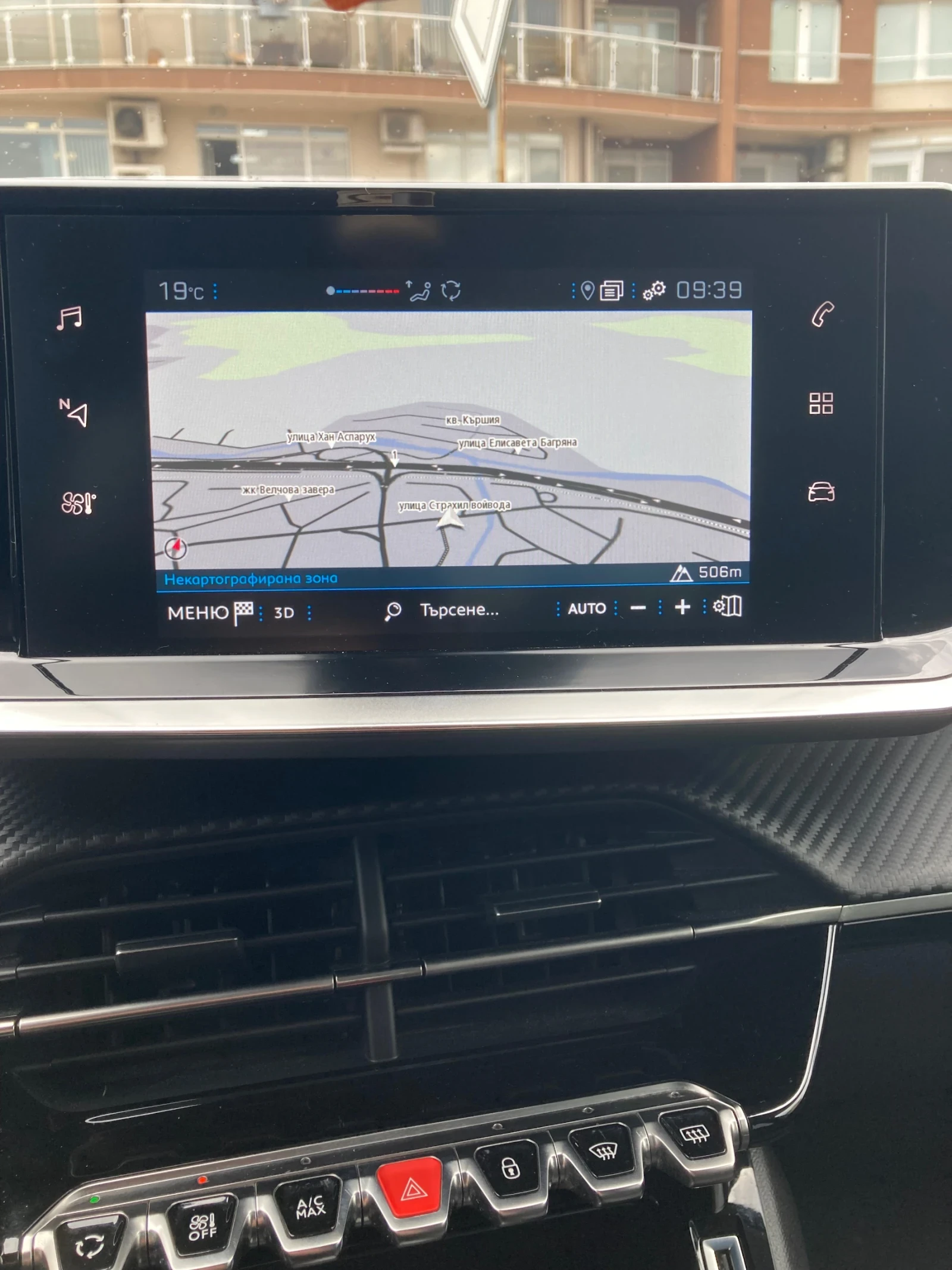 Peugeot 208 | Mobile.bg � ����������� 10