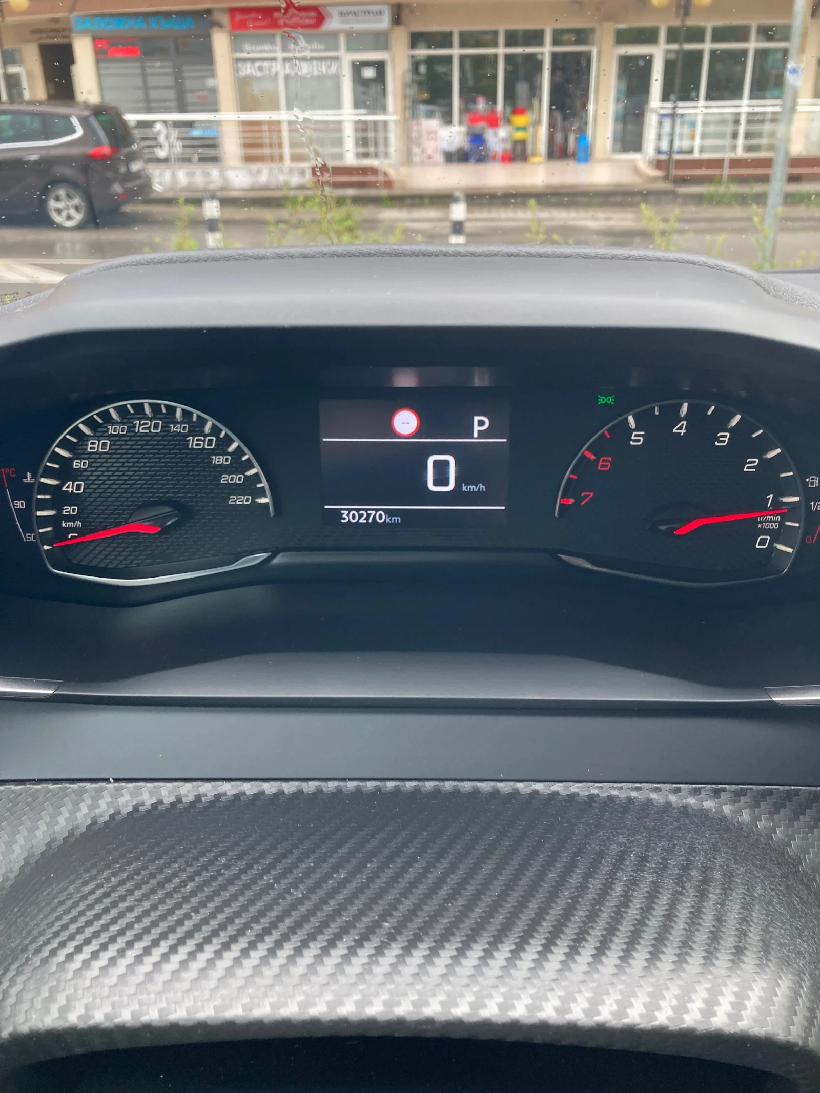Peugeot 208 | Mobile.bg � ����������� 9