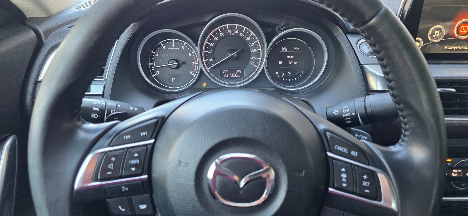 Mazda 6 2WD / ULTIMATE, снимка 8 - Автомобили и джипове - 56120152