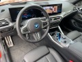 BMW i4 M50 xDrive Carbon - изображение 4