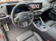 Обява за продажба на BMW i4 M50 xDrive Carbon ~79 200 EUR - изображение 3