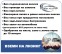 Обява за продажба на Skoda Octavia 1.6TDI NAVI EURO 6 ~17 900 лв. - изображение 1