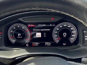 Audi Q8 Technik АВТО КРЕДИТ, снимка 9