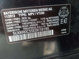 BMW X5 * AWD 4dr xDrive35i ENGINE SIEZED NOT RUNNING! * C, снимка 10