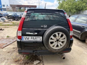 Honda Cr-v 2.2D 140 ����/�������/���������  | Mobile.bg � ����� ������ 3