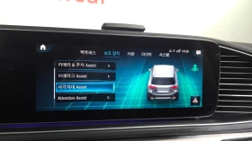 Mercedes-Benz GLE 300 D* 4MATIC* ����* �������* ������* BURMASTER* PANO* | Mobile.bg � ����� ������ 15