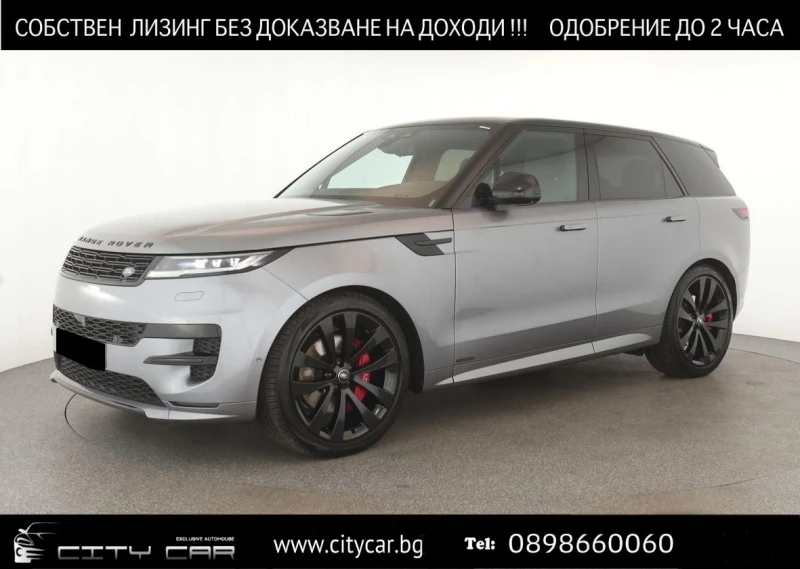 Land Rover Range Rover Sport D350 AUTOBIO/ BLACK PAKET/ MERIDIAN/ PANO/ HEAD UP - 188880 лв. - 86828726 | Car24.bg