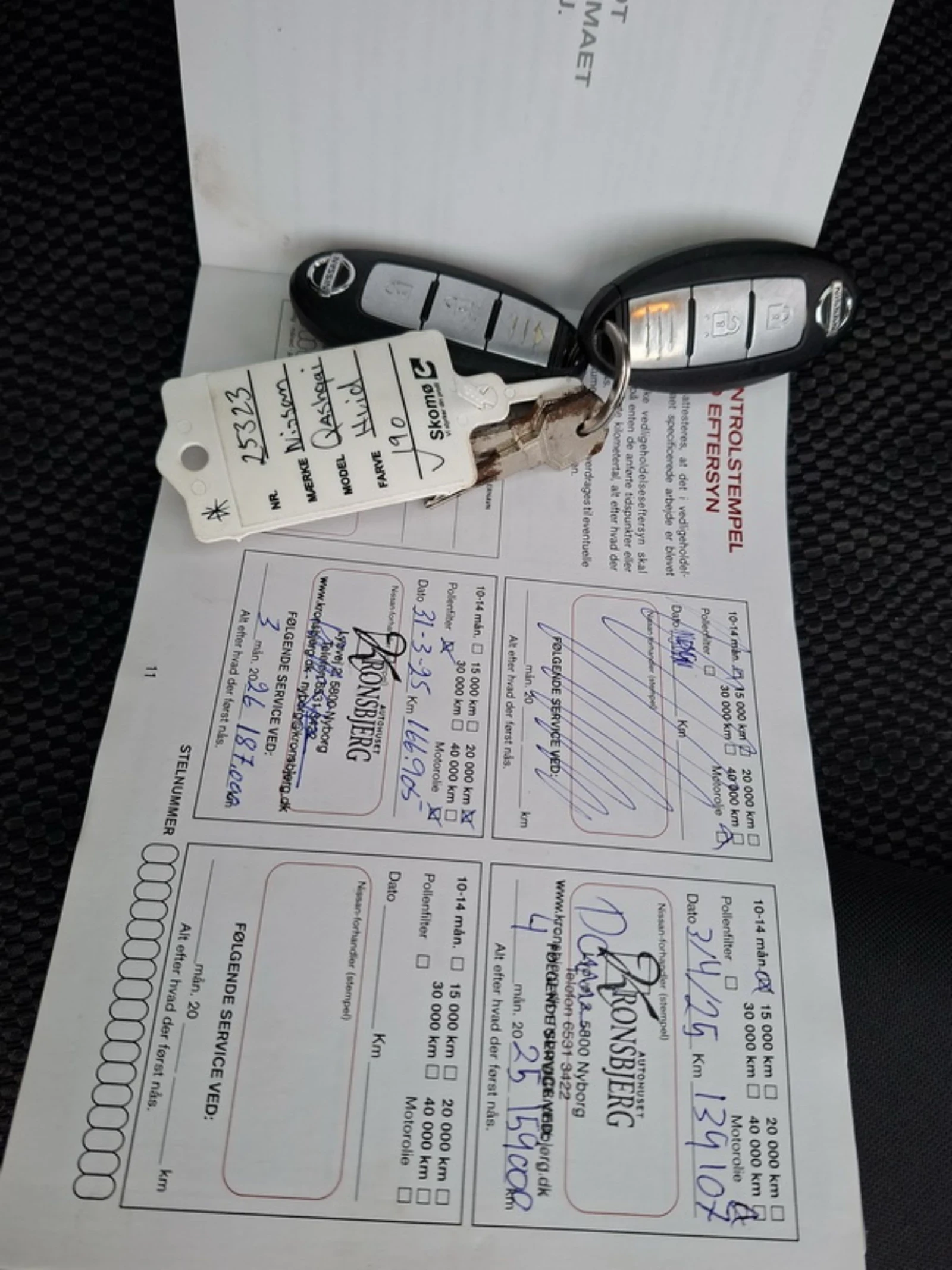 Nissan Qashqai 1.2 DIG-T | Panorama | Camera | Keyless | Navi, снимка 15 - Автомобили и джипове - 53761197