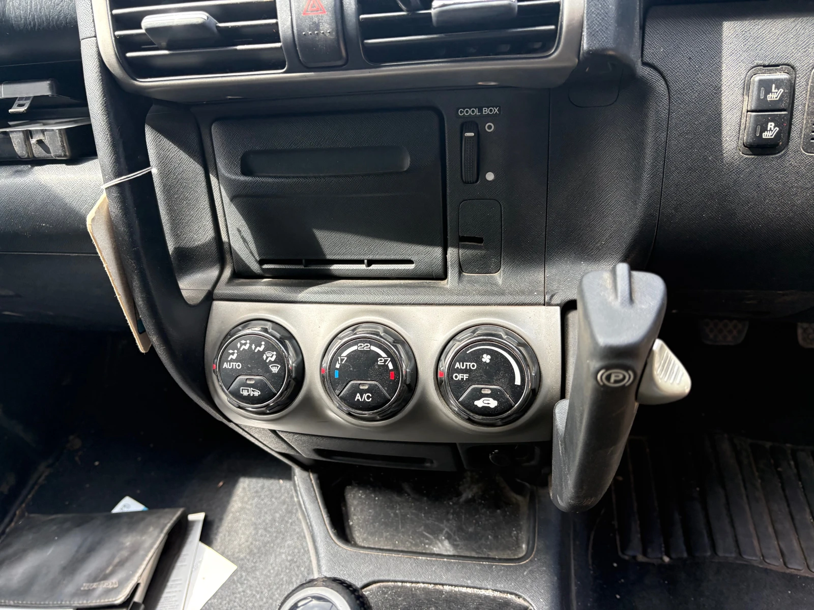 Honda Cr-v 2.2D 140 КОЖА/ПОДГРЕВ/НАВИГАЦИЯ , снимка 13 - Автомобили и джипове - 54350153