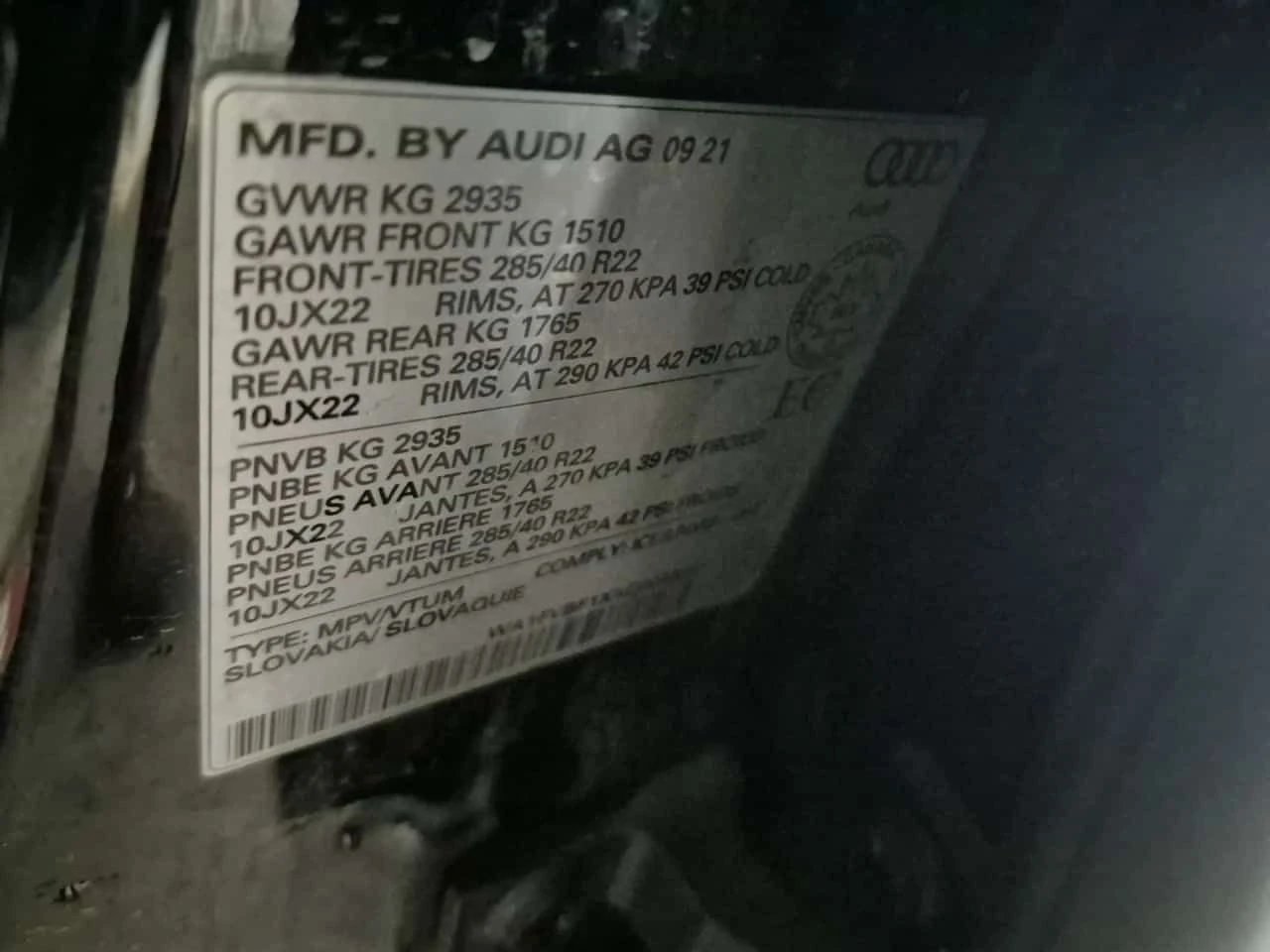Audi Q8 55TFSI S-Line * TECHNIK * CARFAX * Oт VW * , снимка 17 - Автомобили и джипове - 54854944