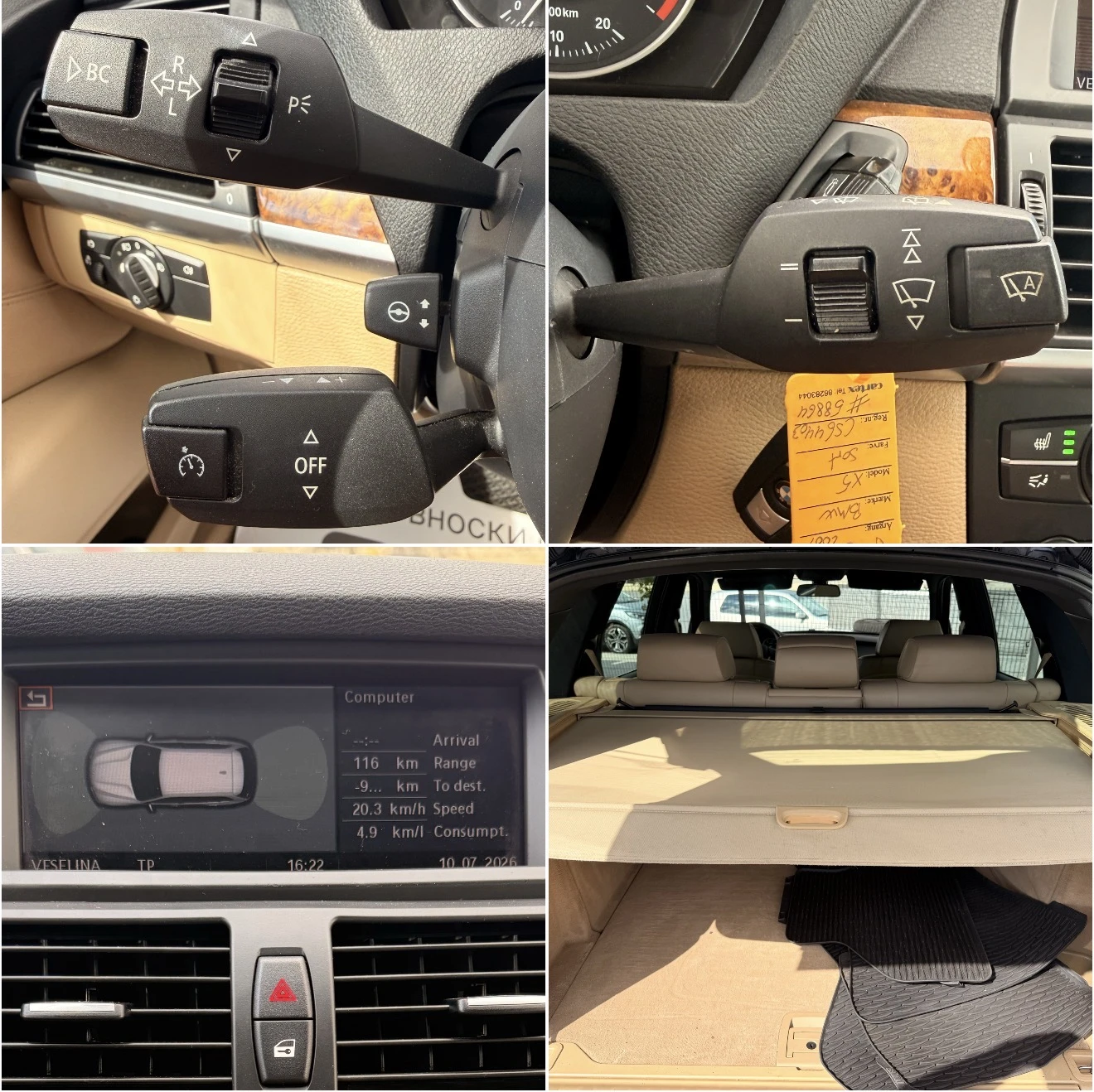 BMW X5 PANO RECARO SPORT PACK, снимка 14 - Автомобили и джипове - 55234277