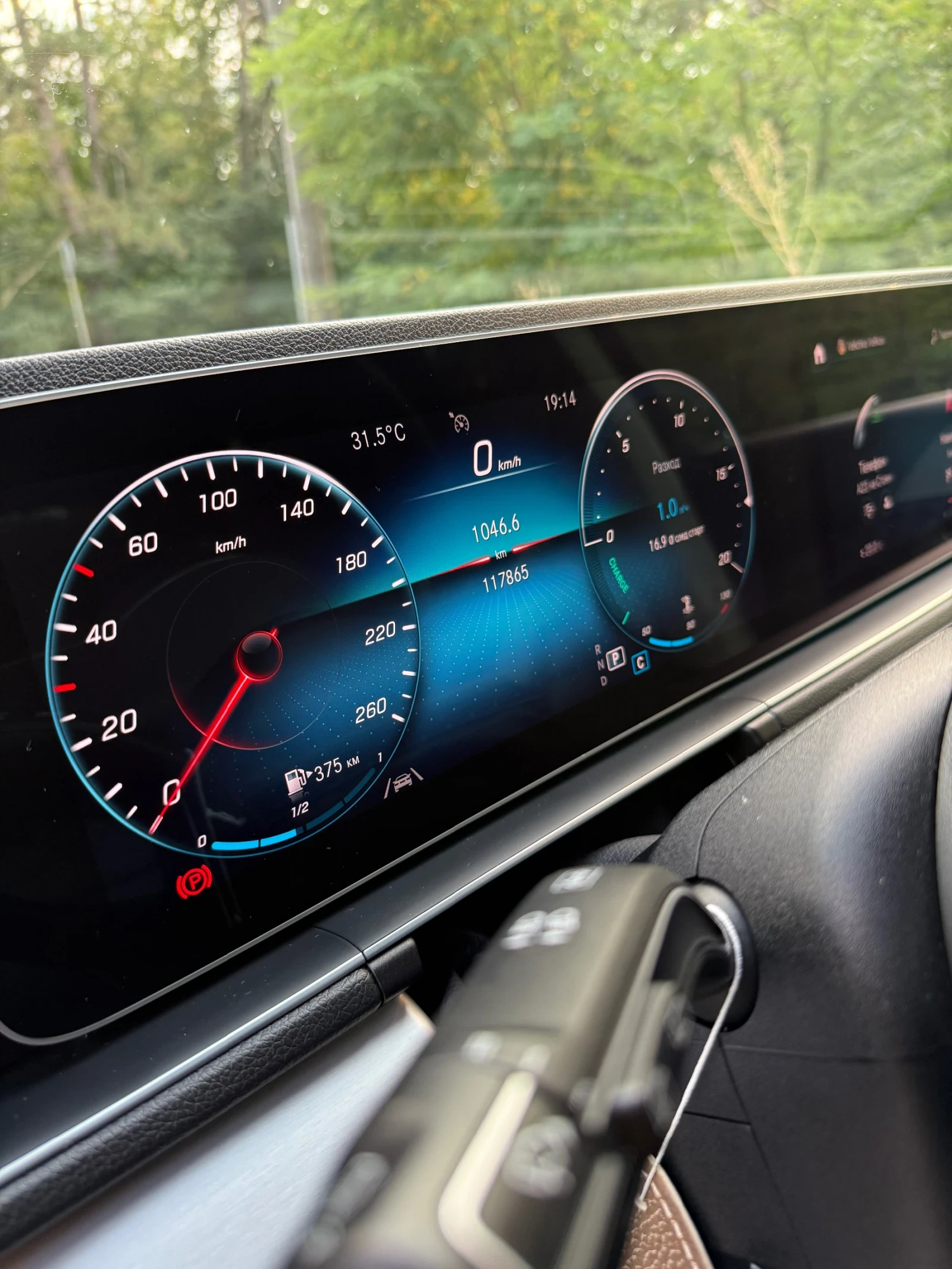 Mercedes-Benz GLE 350, снимка 11 - Автомобили и джипове - 55677583