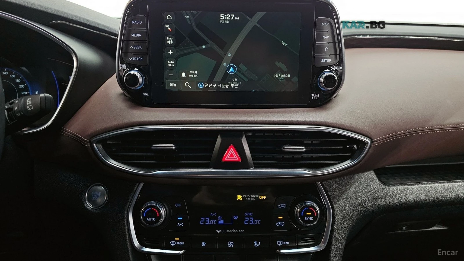 Hyundai Santa fe 2.0D/INSPIRATION/DRIVE-ASSISTS, снимка 12 - Автомобили и джипове - 55723351