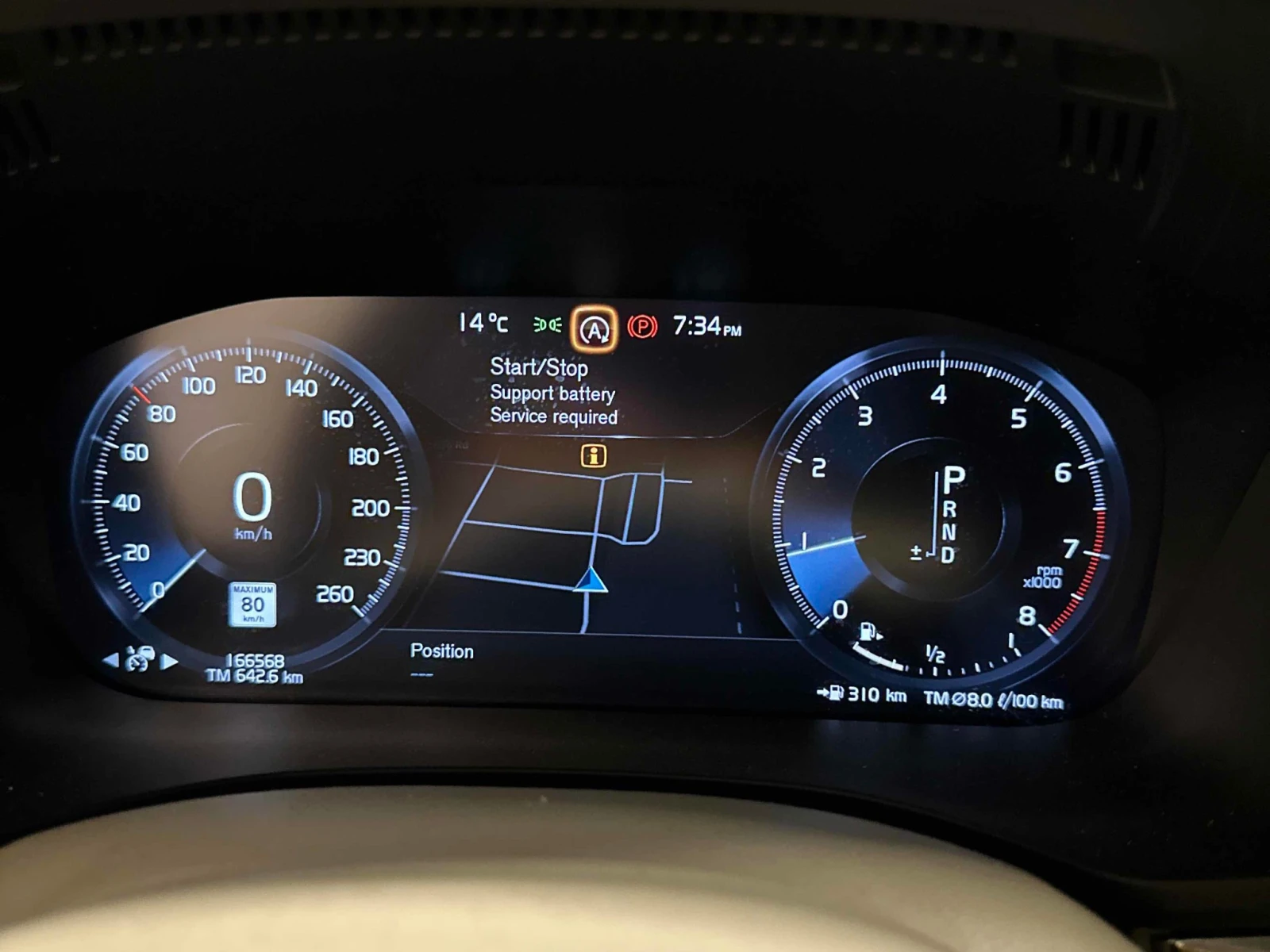 Volvo XC60 Inscription / Bowers / Carfax / ������ | Mobile.bg � ����������� 8