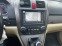 Обява за продажба на Honda Cr-v Джип ~13 099 лв. - изображение 7