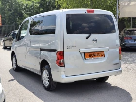 Nissan NV200 1.5DCi* 7 MECTA* EURO5B* NAVI* CAMERA* , снимка 6