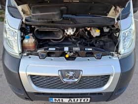 Peugeot Boxer 2.2HDI *  * MAXI * EURO 5 *  | Mobile.bg    15