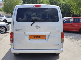 Nissan NV200 1.5DCi* 7 MECTA* EURO5B* NAVI* CAMERA*  | Auto.bg — изображение 5