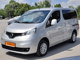 Nissan NV200 1.5DCi* 7 MECTA* EURO5B* NAVI* CAMERA* 