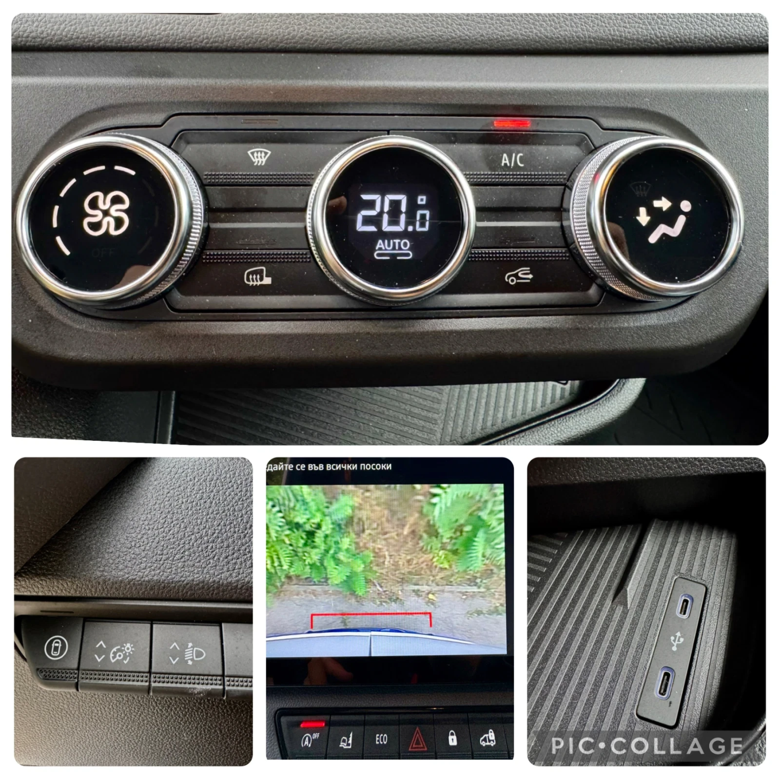 Renault Master L3H2 - ХЛАДИЛЕН МИНУС 20  - изображение 9