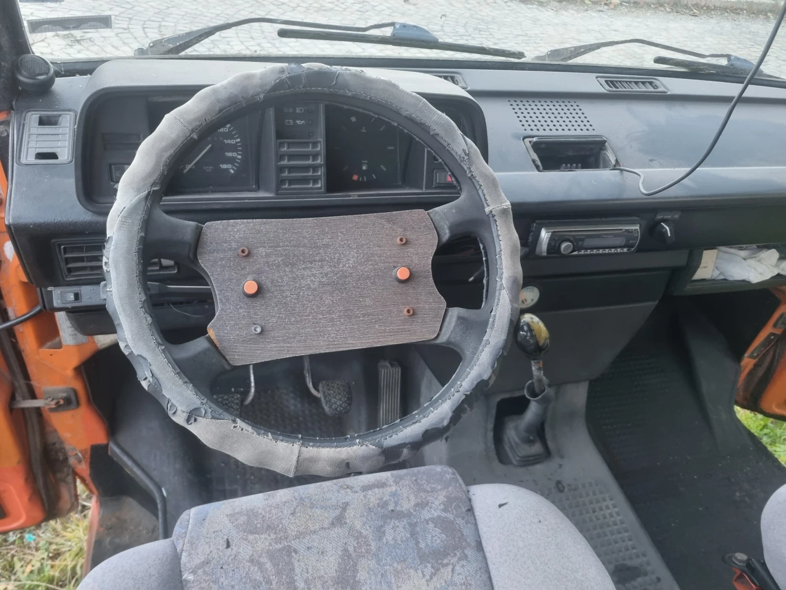 VW T3 | Mobile.bg   13