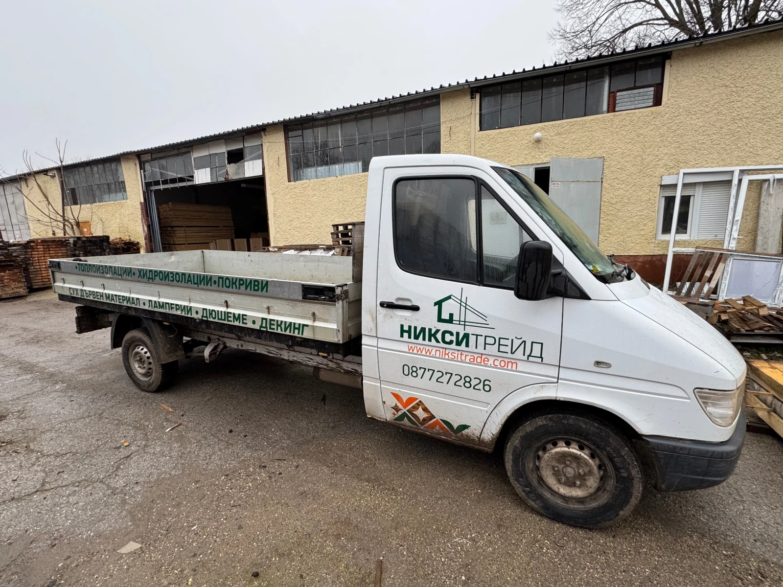 Mercedes-Benz Sprinter 312 | Mobile.bg � ����������� 3