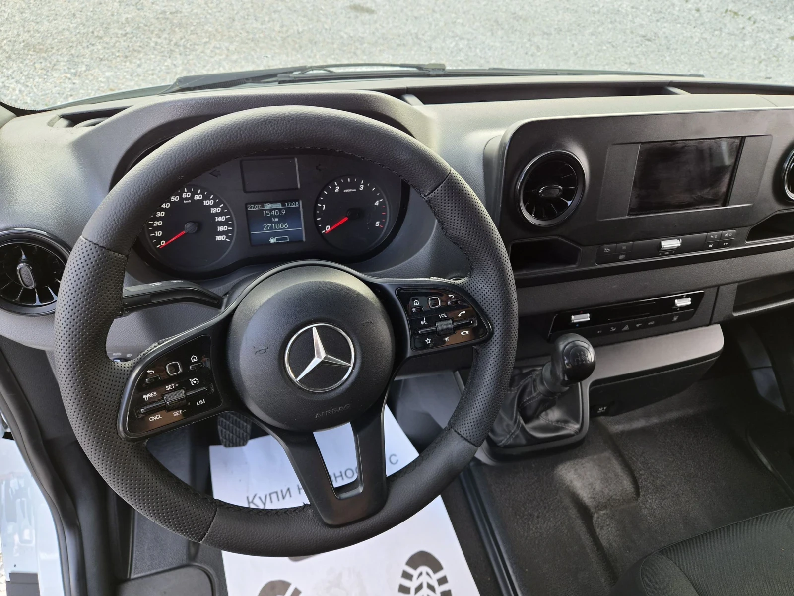 Mercedes-Benz Sprinter 316 CDI * ���������� * 9 ������ * �������� * ������ | Mobile.bg � ����������� 10