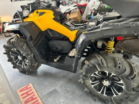 Can-Am Outlander XMR- | Mobile.bg    8