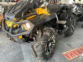 Can-Am Outlander XMR- | Mobile.bg    4