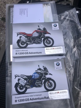 BMW R 1200 GS Adventure, снимка 15