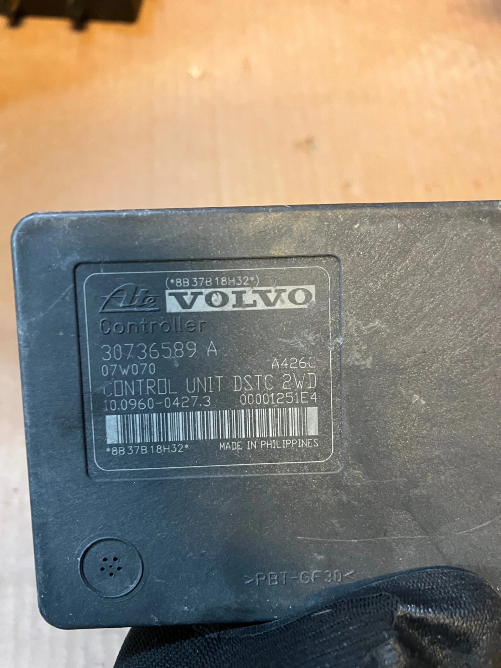 30736588 ABS ����� VOLVO C30 S40 V50  4N51-2C405-EC Ate 10.0206-0242.4 30736589A | Mobile.bg � ����������� 2