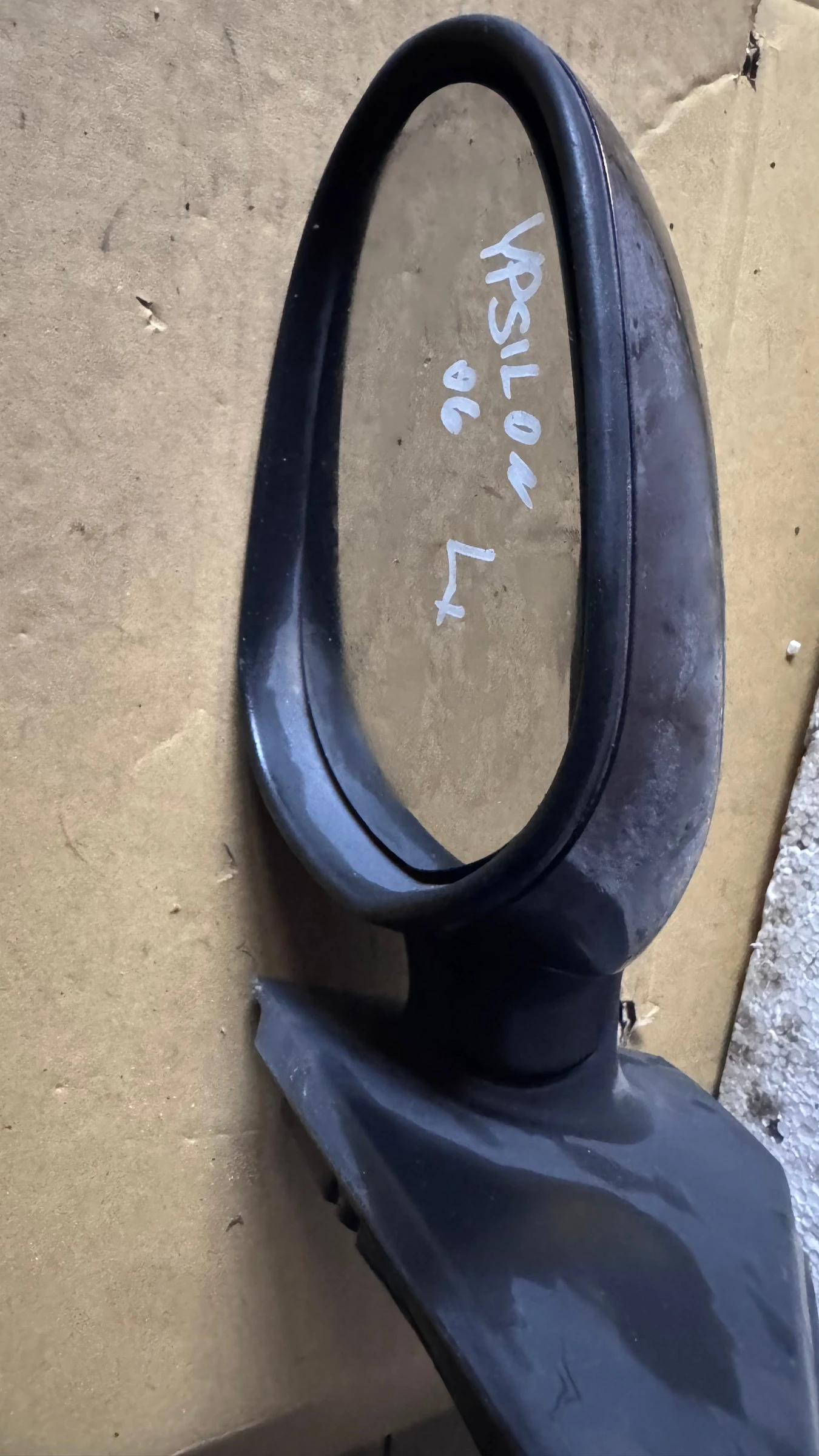   a Lancia Ypsilon - E9024218  / E9014218 | Mobile.bg   1