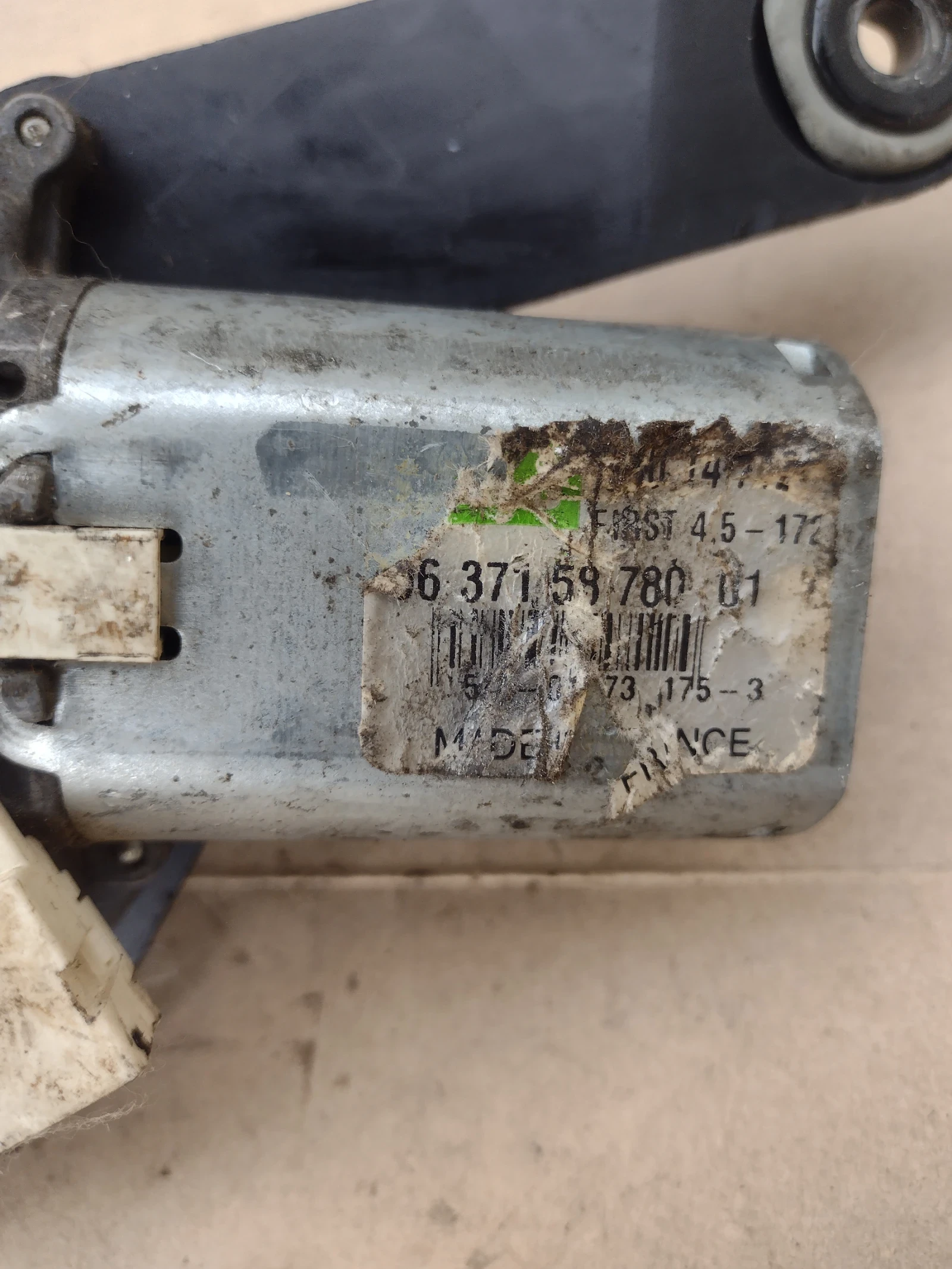 963715878001 ������� ����� �������� �� PEUGEOT 307  96 371 58 780 01 | Mobile.bg � ����������� 2