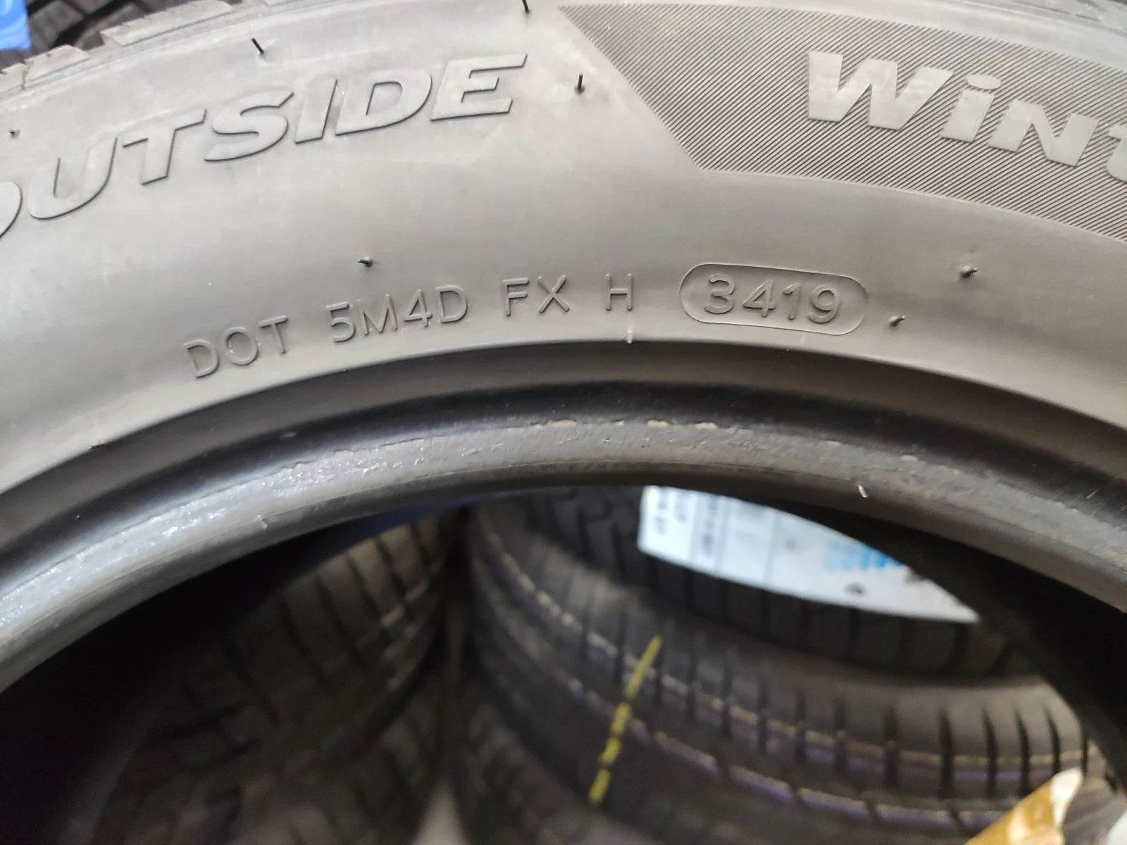  235/55R18 | Mobile.bg   7