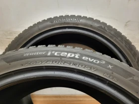  265/40R21 | Mobile.bg    7