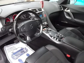 Citroen DS5 HYBRID 4, снимка 9